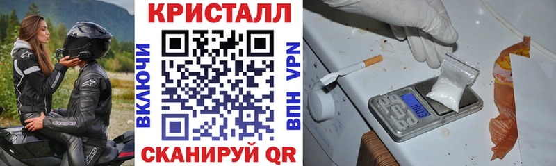 Amphetamine 97%  MEGA ТОР  Тейково  купить наркотик 