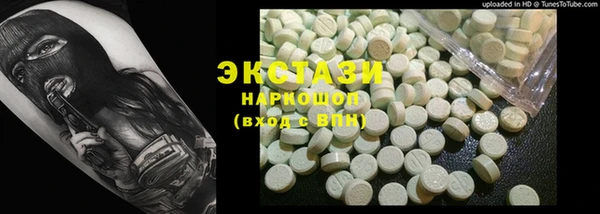 apvp Алексин