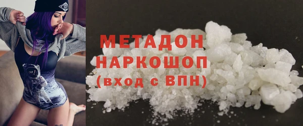 круглые Алзамай