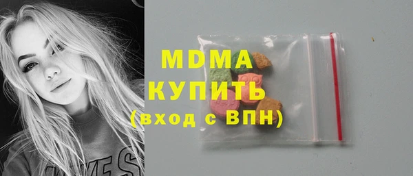 круглые Алзамай