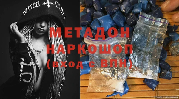 круглые Алзамай