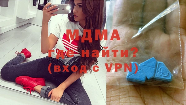 apvp Алексин