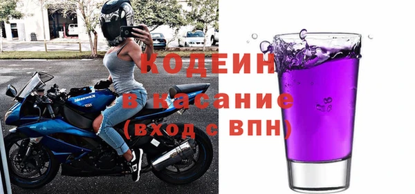 кокаин перу Арсеньев