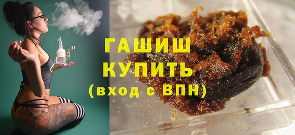 кокс Армянск