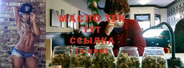 экстази Алексеевка