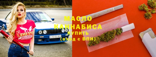 кокс Армянск