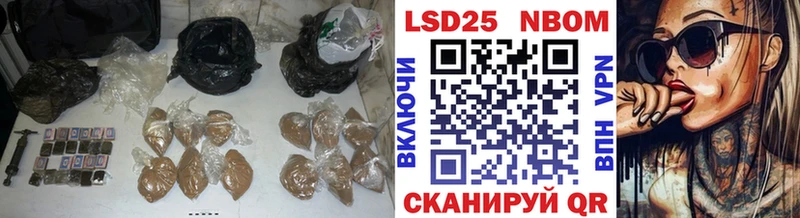 ЛСД экстази ecstasy  Тейково 