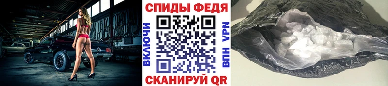 дарнет шоп  Тейково  МЕТАМФЕТАМИН Декстрометамфетамин 99.9% 